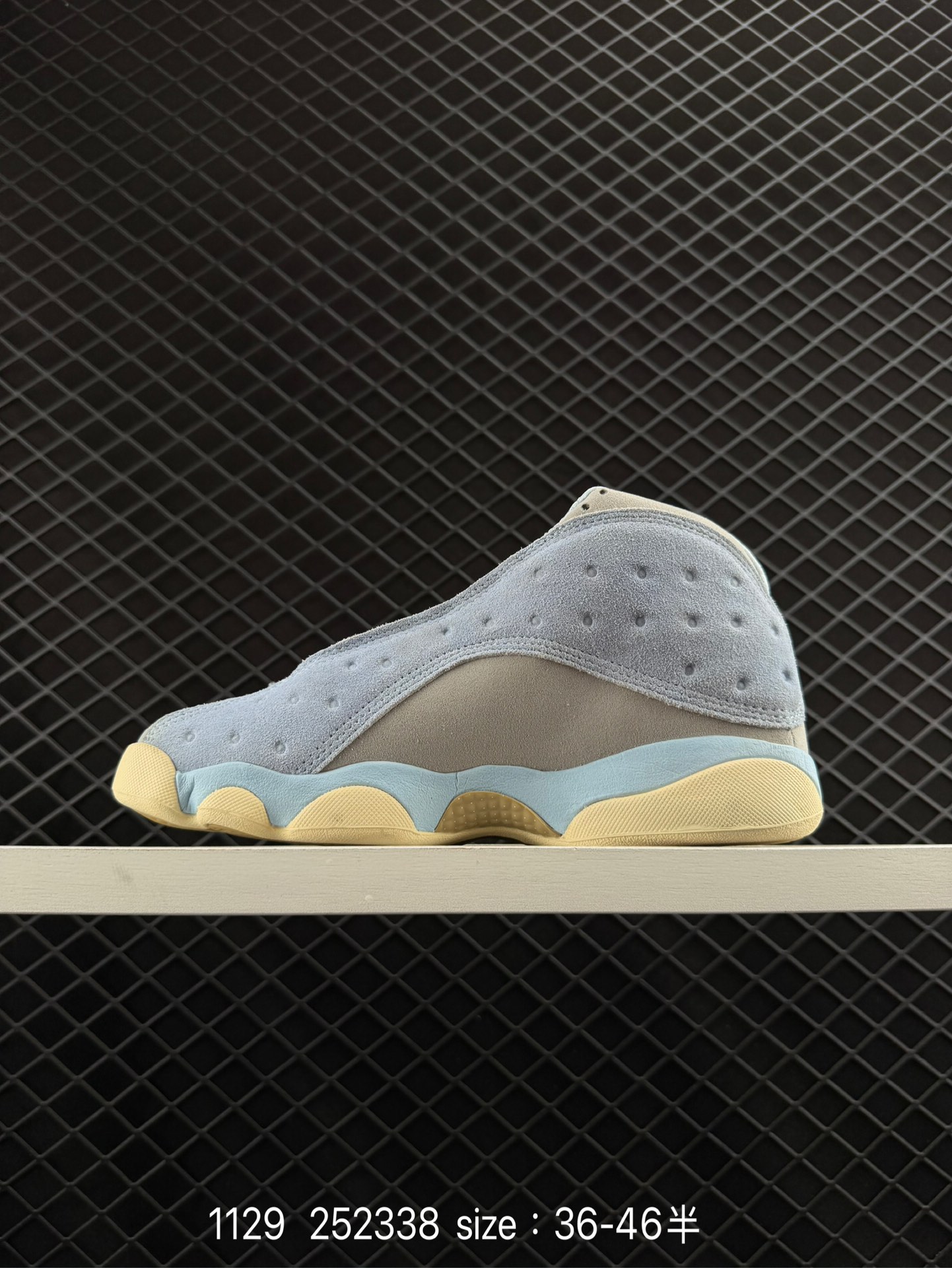 Nike Air Jordan 13 Retro